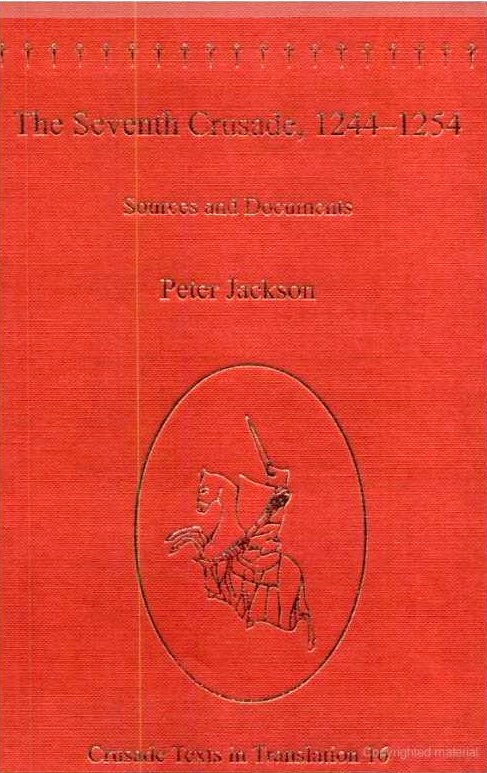 Allen cover